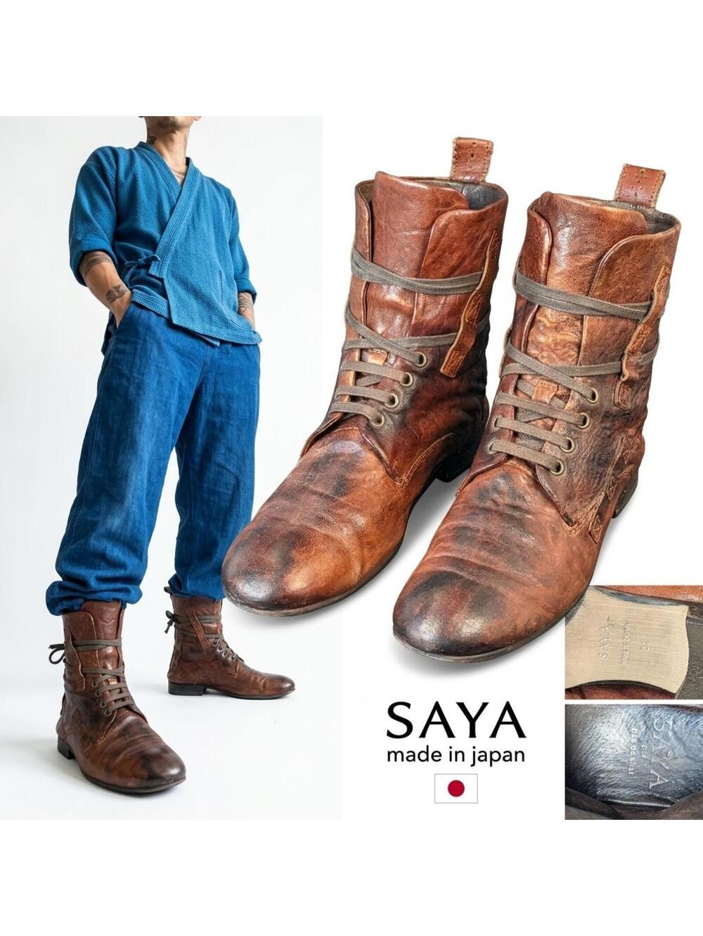 SAYA pas de chat Men Combat Boots Japan US 6 Avant-Garde